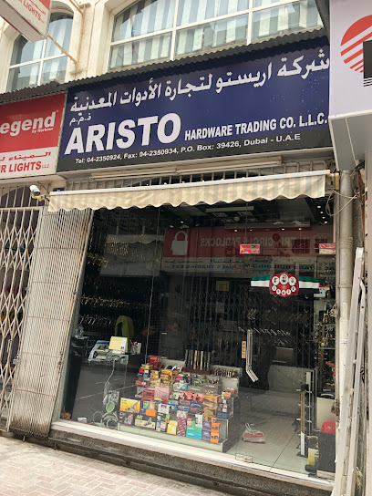 Aristo Hardware Trading Co. L.L.C - United Arab Emirates|Deira - Al Sabkha - Dubai|8 16th St
