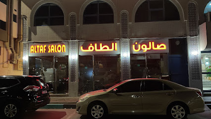 Altaf Salon - Dubai -