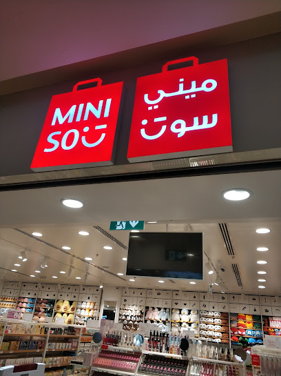 MINISO - Ras al Khaimah|United Arab Emirates