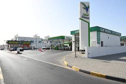 Emarat- Ramla - Dubai - +971 6 526 8704