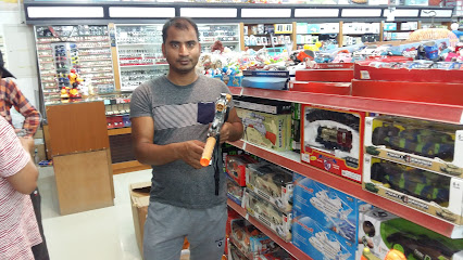 Mega Bazar Supermarket - Dubai -