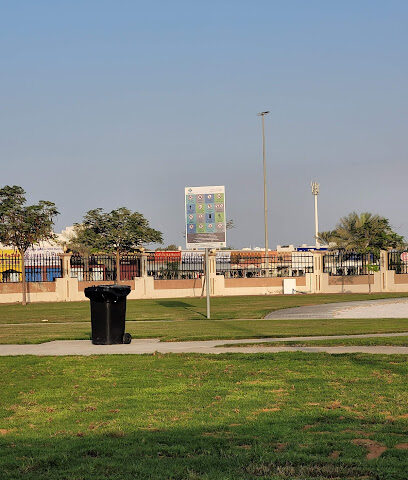 حديقة الجزيرة الحمراء - Dubai -