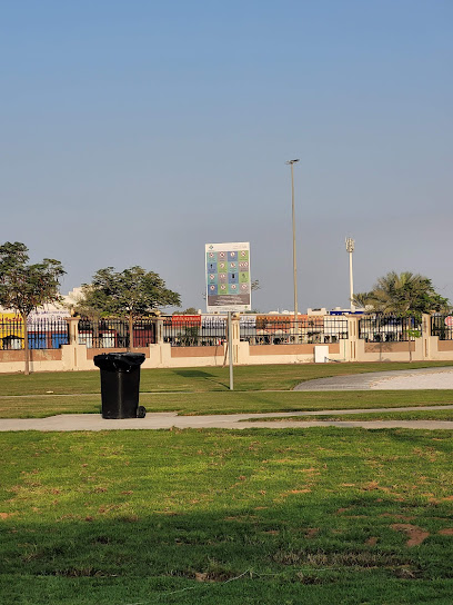 حديقة الجزيرة الحمراء - United Arab Emirates|Ras al Khaimah|Unnamed Road