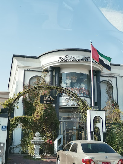 The One Flowers - United Arab Emirates|Al Markhaniyyah - Abu Dhabi|beside Adora Chocolates|Downtown