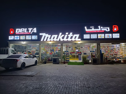 DALEEL GENERAL TRADING LLC ( HARDWARE SHOP & HOUSEHOLD STORE ) - Dubai -