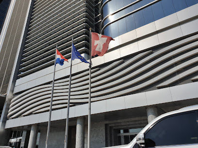 Embassy of Switzerland - Ajman - +971 2 627 4636