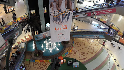 Sharaf DG Mega Mall - Ajman - +971 600 502034