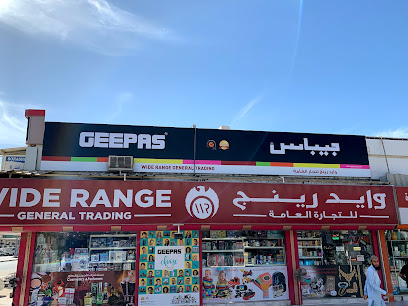 WIDE RANGE GENERAL TRADING - Dubai - +971 50 766 1031