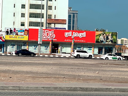 My Safeer - Abu Dhabi - +971 7 227 1119