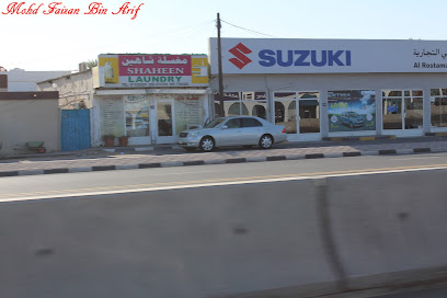 Al Mutawa Furniture - Al-Qasmiya, Sharjah, UAE - +971 7 228 2925