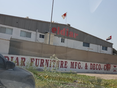 El Diar Joinery Factory - Ajman - +971 2 555 5656