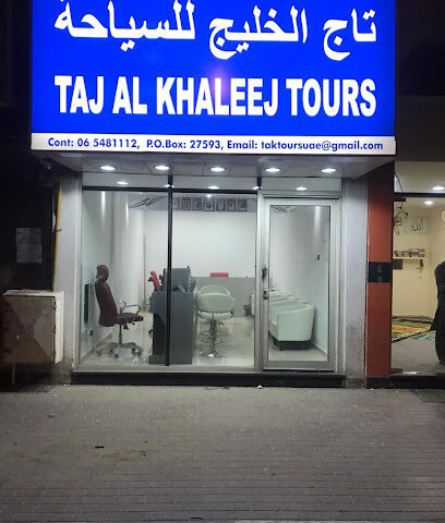Taj Al Khaleej (TAK) تاج الخليج - Ajman - +971 50 444 1958