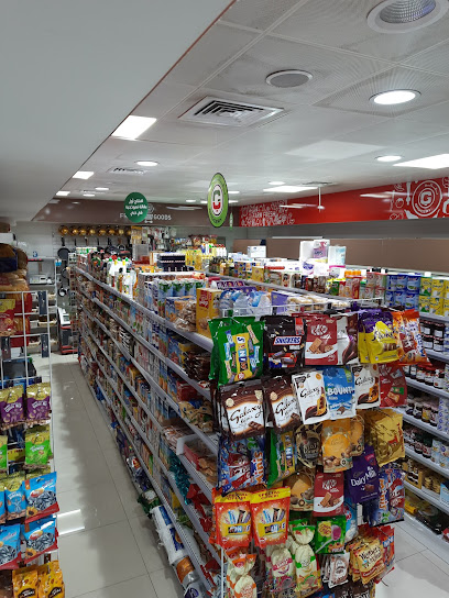 Broadway Grocery - United Arab Emirates|Trade Centre - Trade Centre 1 - Dubai|84 Sheikh Zayed Rd