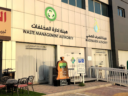 RAK Waste Management Authority Head Quarters - Dubai - +971 7 227 2555
