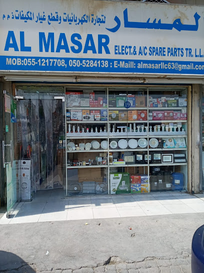 AL MASAR ELECTRICAL AND A/C SPARE PARTS TR LLC - United Arab Emirates|Sharjah|Maleha St|INDUSTRIAL AREA 2