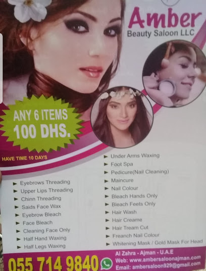 Amber Beauty Saloon Ajm - United Arab Emirates|Ajman Industrial 1 - Ajman|9FVV+9HW