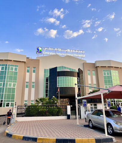 Emirates International Hospital, Al Ain - Dubai - +971 3 763 7777
