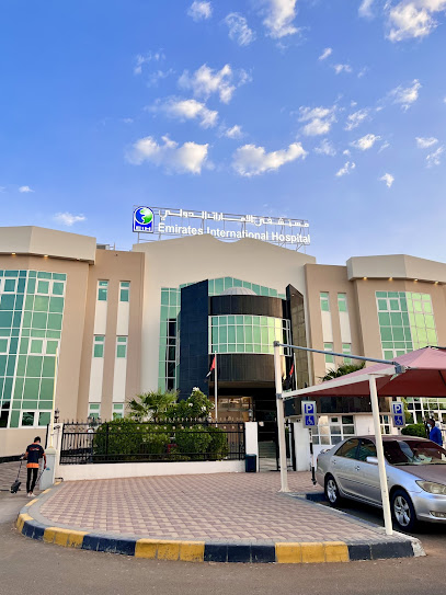 Emirates International Hospital