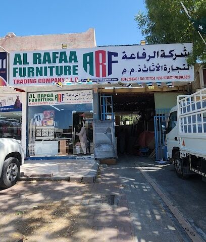 Al Rafaa Furniture Trading Company - Al Ain - +971 56 978 5577