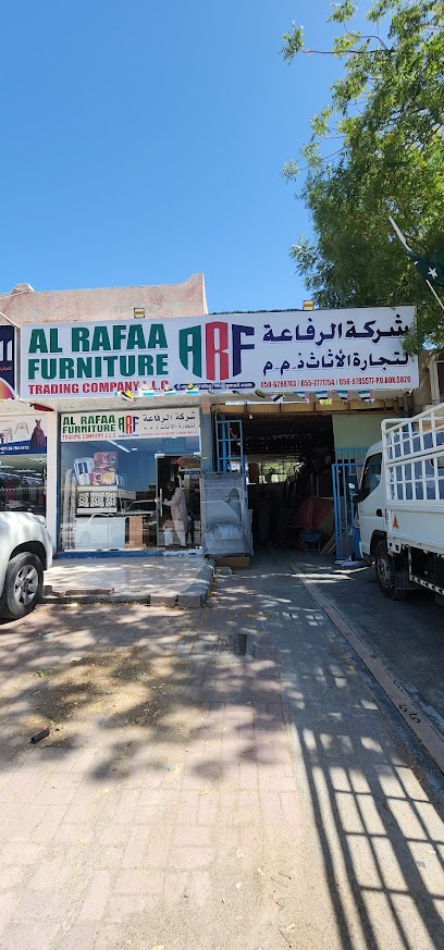 Al Rafaa Furniture Trading Company - United Arab Emirates|Ajman Industrial 2 - Ajman|9FJF+7CJ