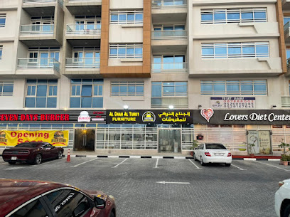 الجناح التركي للمفروشات - Dubai - +971 56 475 7313