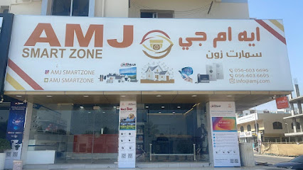 Amj SmartZone - Dubai - +971 56 603 6695