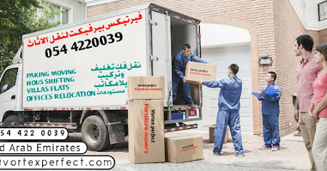 Vortex Perfect Furniture Movers - Abu Dhabi - +971 54 422 0039