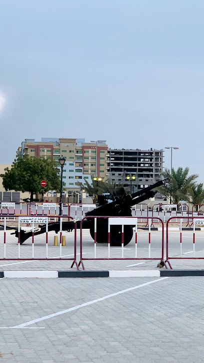 24 GYM - United Arab Emirates|Green Belt - Al Madr 2 - Umm Al Quawain
