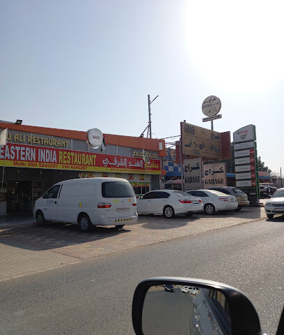 New Industrial Umm Al Quawain United Arab Emirates Toy Triangle - Dubai -