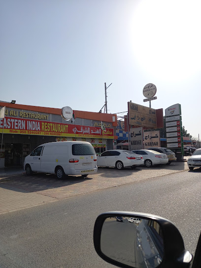 New Industrial Umm Al Quawain United Arab Emirates Toy Triangle - United Arab Emirates|Al Muqta - Al Muqta 1 - Umm Al Quawain|GH44+Q42
