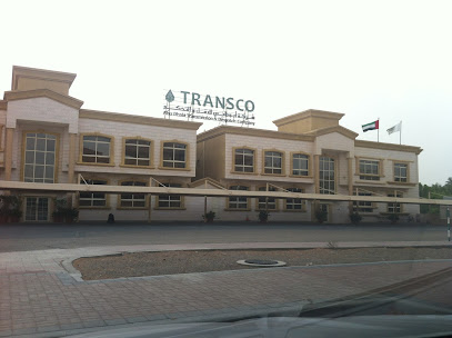 Abu Dhabi Transmission & Despatch Company - Ajman -
