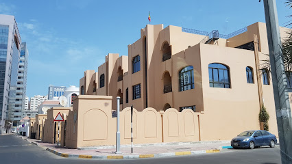 Embassy of Senegal - Ajman - +971 2 633 6929