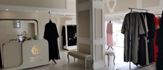 Sary Boutique - Ajman - +971 52 764 9061