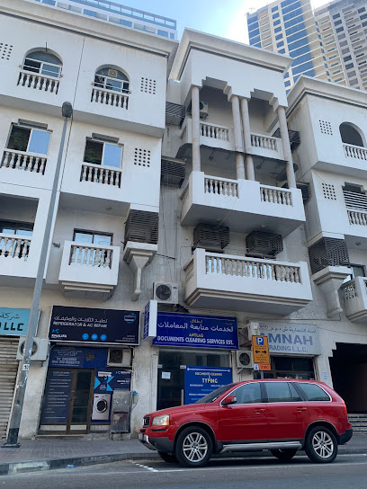 HVAC Cleaning Service Repair Installation in Dubai - Khalifashaer.ae Company in UAE - United Arab Emirates|Al Karama - Dubai|45A St|Mubarak Building - 'B' Block