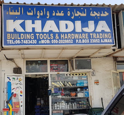 HARDWAREUAE - Dubai - +971 6 748 3430