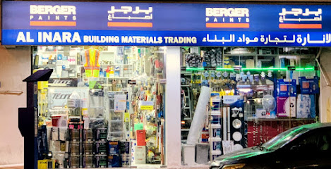 Al Inara Building Material Trading - Dubai - +971 4 396 6757