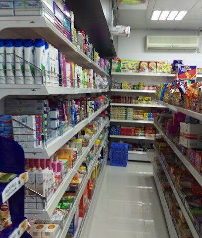 Mohammed Grocery,Store,بقالة,baqala,محل - Dubai - +971 3 782 8132
