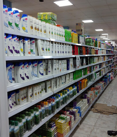 Joint Trading - Dubai -