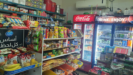 Famous Supermarket - Dubai - +971 9 222 5229