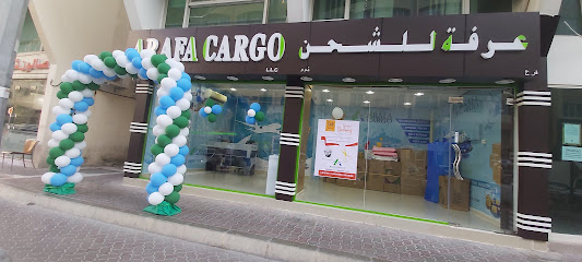 ARAFA CARGO-AL AIN-UAE - Ajman - +971 55 717 6243