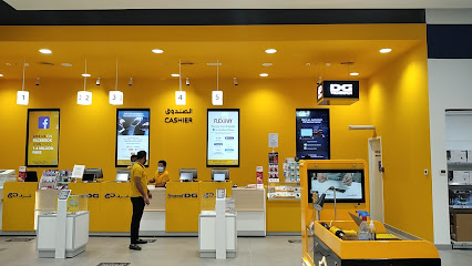 Sharaf DG Ajman City Centre - Ajman - +971 600 502034