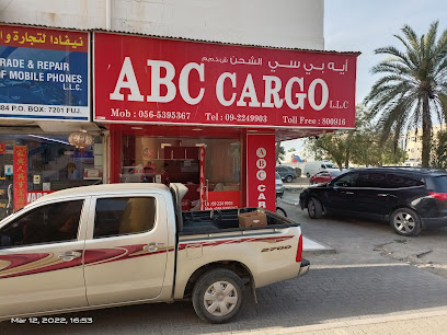 ABC Cargo & Courier, Fujairah - Ajman - +971 9 224 9903