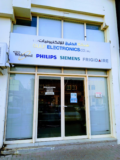 Gulf Electronics Company