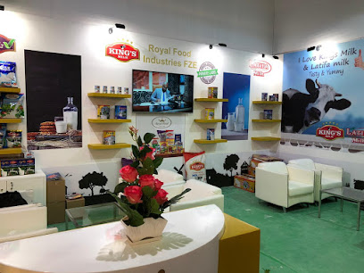 ROYAL FOOD INDUSTRIES FZE - Ajman - +971 7 243 2293