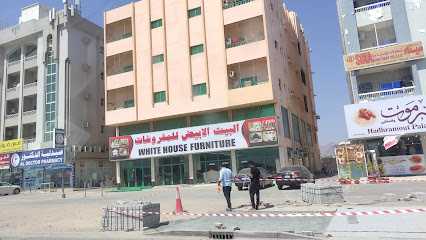 White House Furniture and Electronics - Al Batayih - +971 56 880 9392