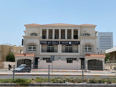 Lanfair skin care center - Abu Dhabi - +971 50 556 6870