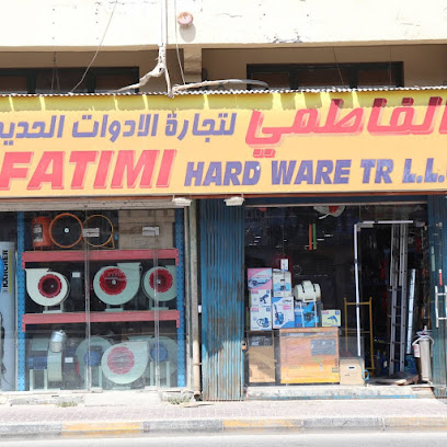 Al fatimi hardware tr llc - Dubai - +971 56 941 0953