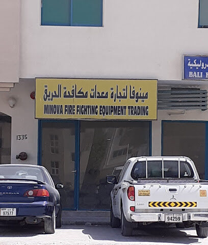 Minova Firefighting Equipment Trading - Ajman - +971 56 402 2148