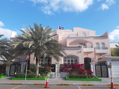 Embassy of Cuba - Ajman - +971 2 443 0327