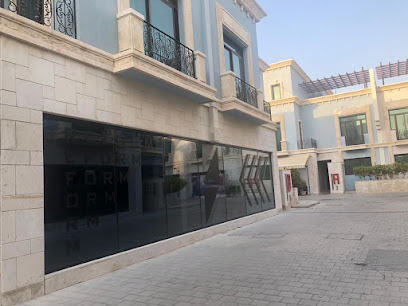 Reform Fitness Studio - Dubai - +971 2 551 3123